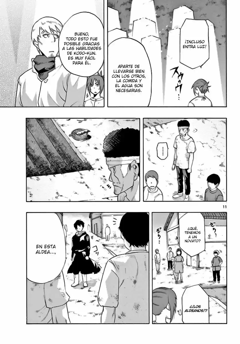 Seiketsu no Haguruma (2010) - Capítulo 12 - Página 12 - LectorTMOo