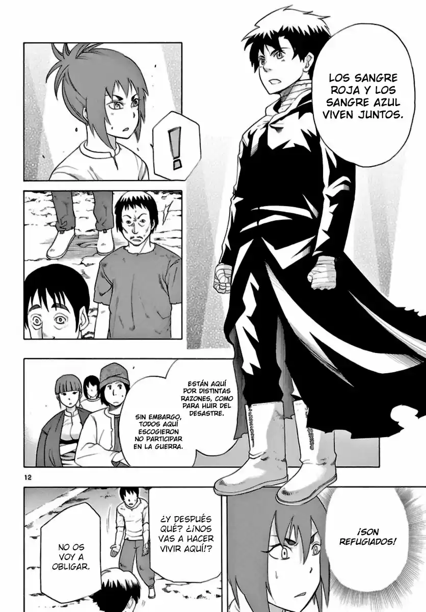 Seiketsu no Haguruma (2010) - Capítulo 12 - Página 13 - LectorTMOo