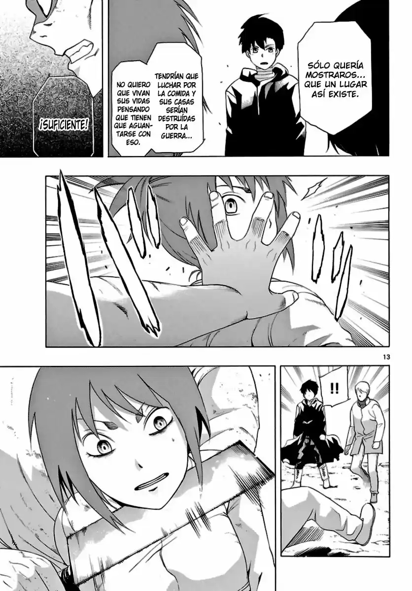 Seiketsu no Haguruma (2010) - Capítulo 12 - Página 14 - LectorTMOo