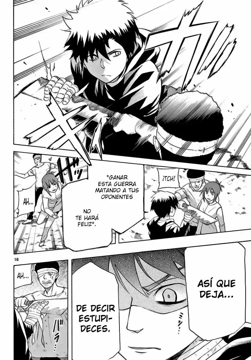 Seiketsu no Haguruma (2010) - Capítulo 12 - Página 17 - LectorTMOo