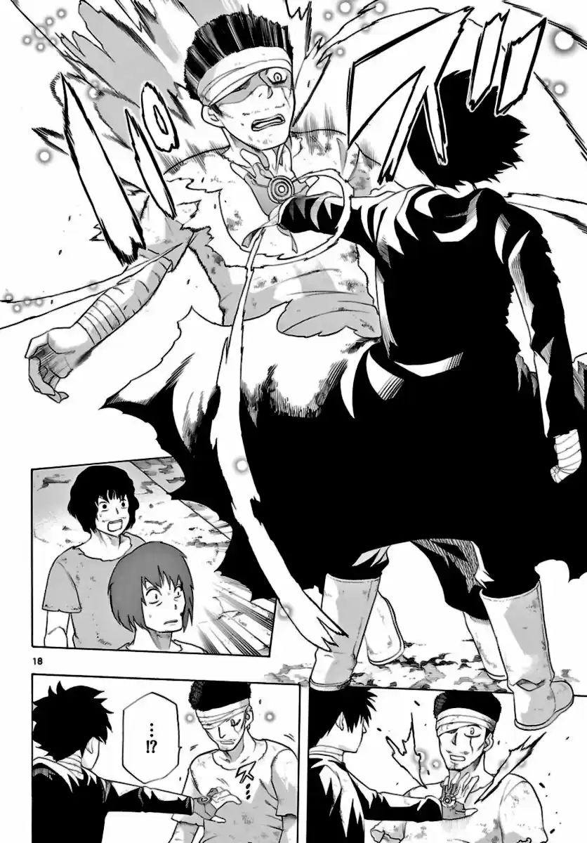 Seiketsu no Haguruma (2010) - Capítulo 12 - Página 19 - LectorTMOo