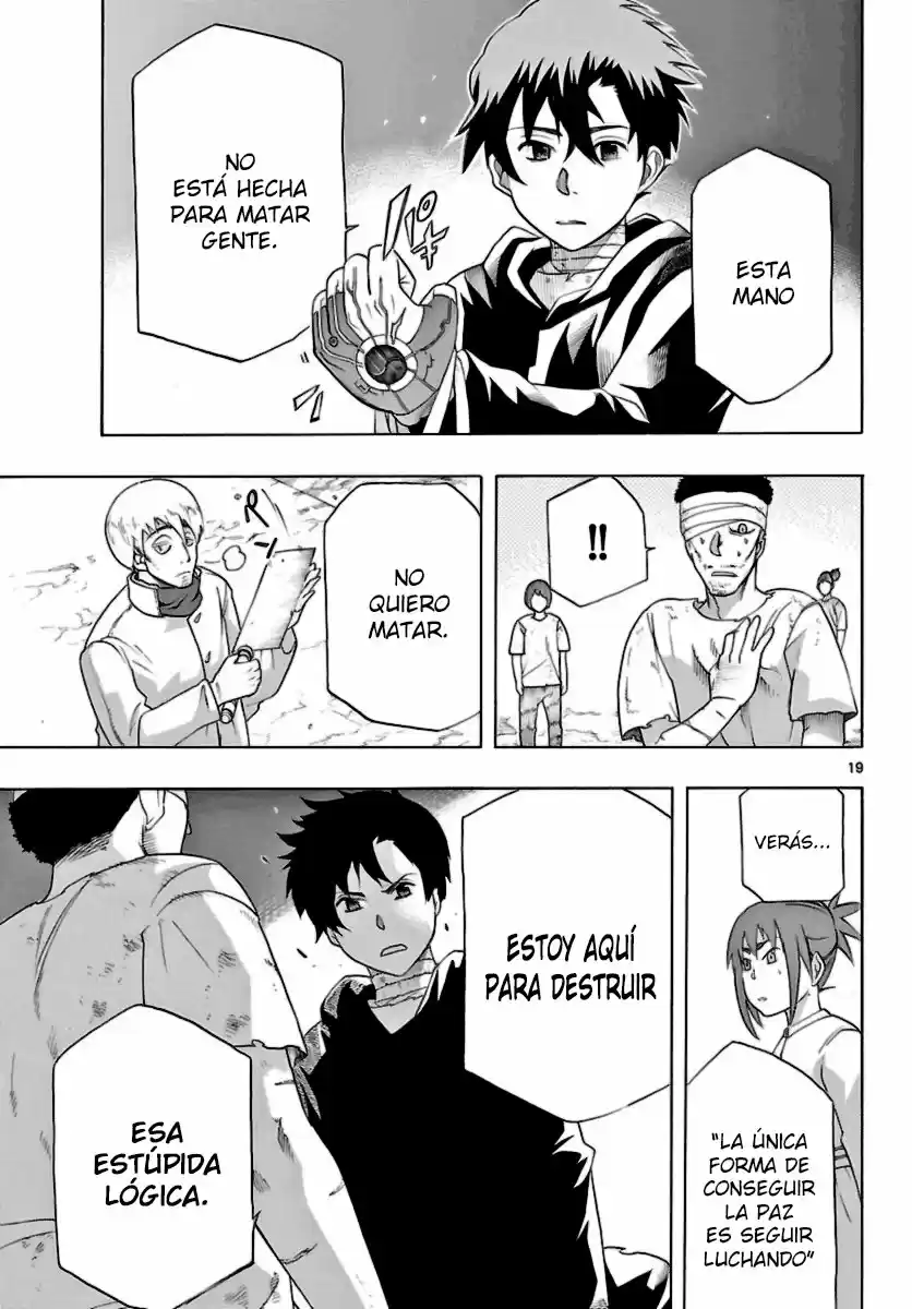 Seiketsu no Haguruma (2010) - Capítulo 12 - Página 20 - LectorTMOo