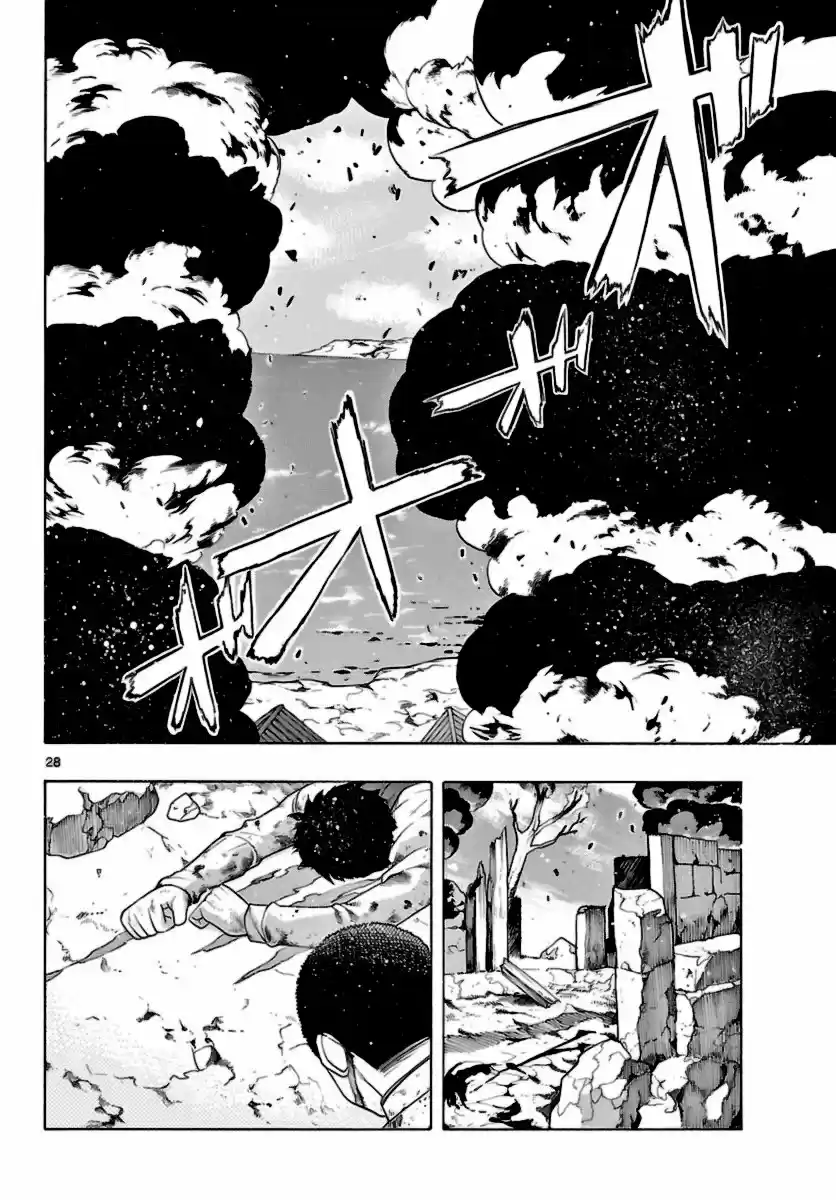 Seiketsu no Haguruma (2010) - Capítulo 12 - Página 29 - LectorTMOo