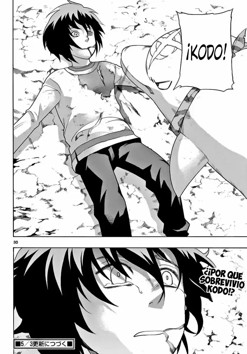 Seiketsu no Haguruma (2010) - Capítulo 12 - Página 31 - LectorTMOo