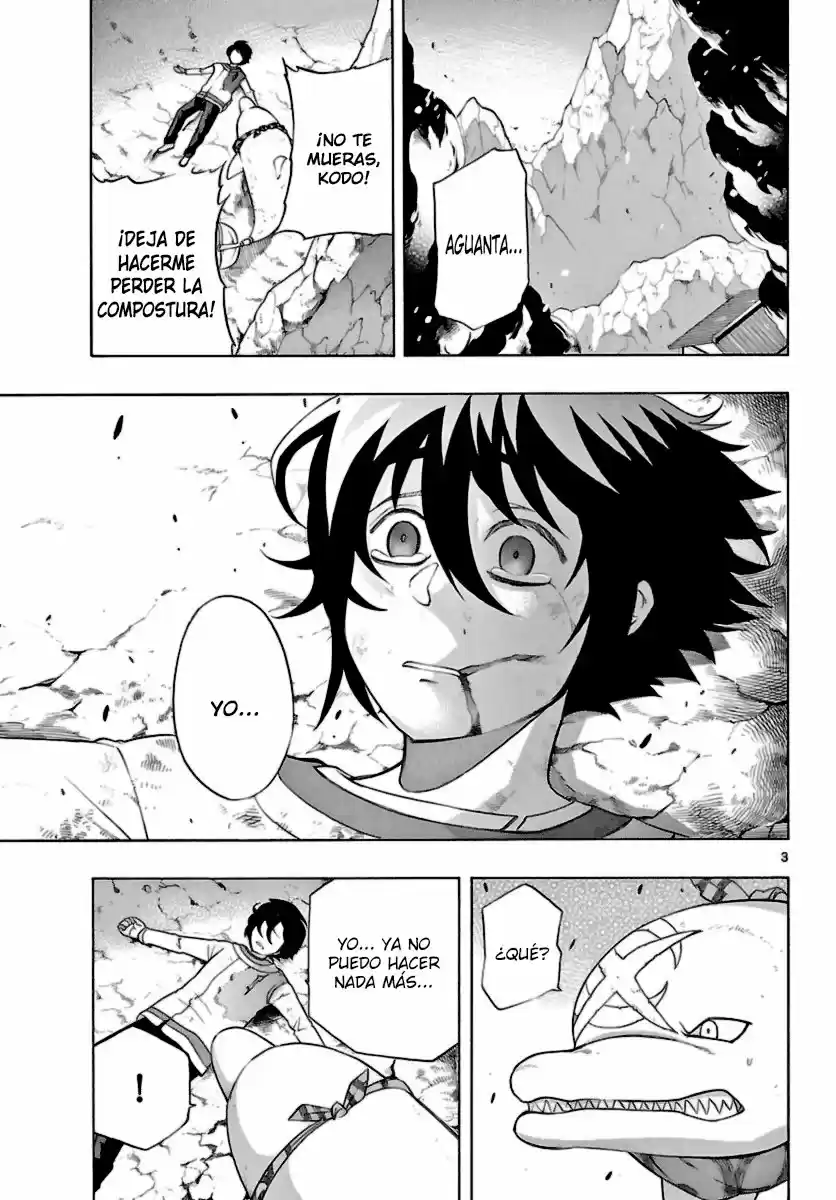 Seiketsu no Haguruma (2010) - Capítulo 13 - Página 4 - LectorTMOo