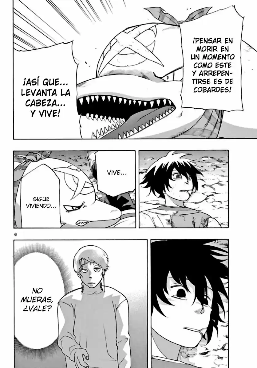 Seiketsu no Haguruma (2010) - Capítulo 13 - Página 7 - LectorTMOo
