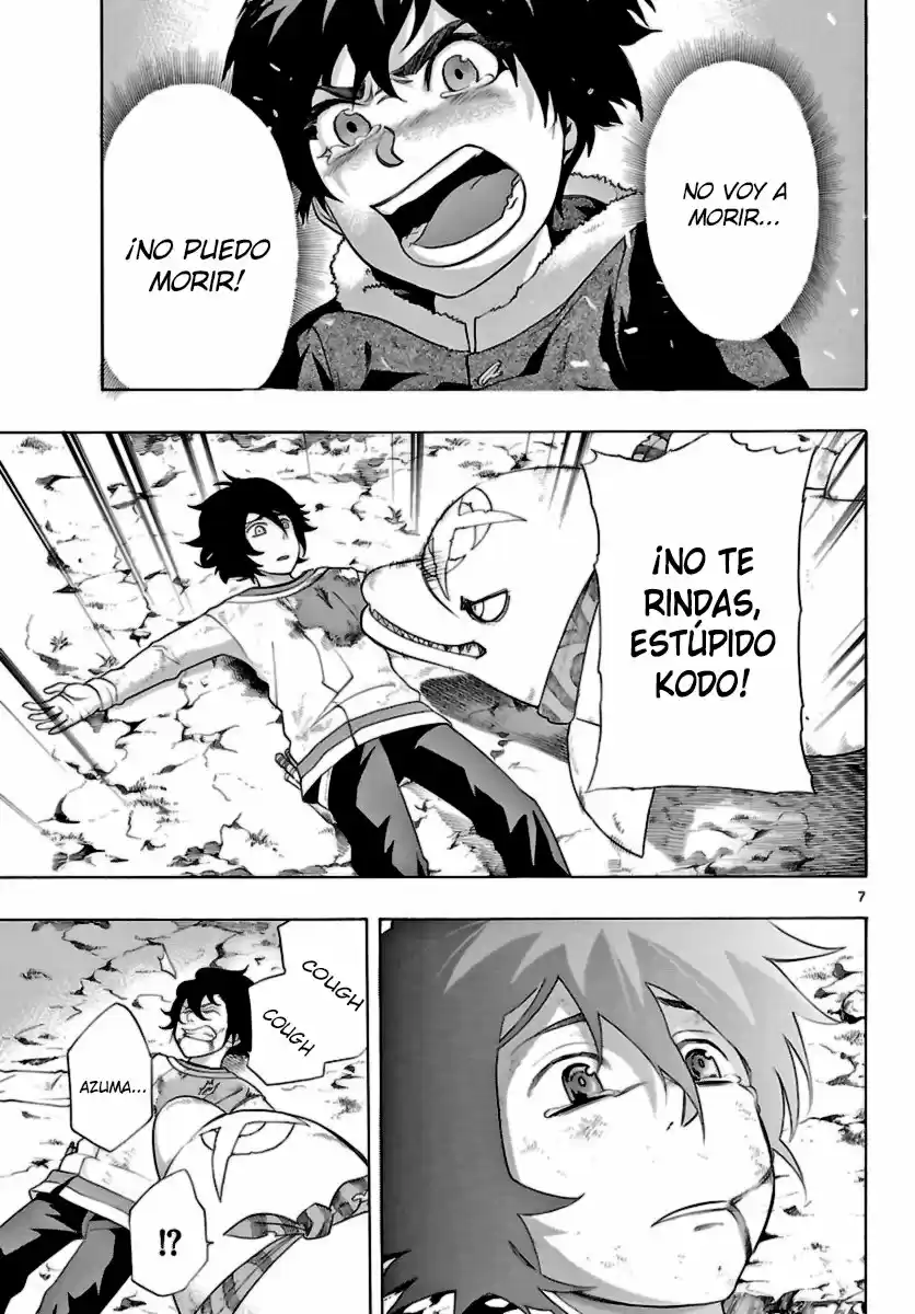 Seiketsu no Haguruma (2010) - Capítulo 13 - Página 8 - LectorTMOo