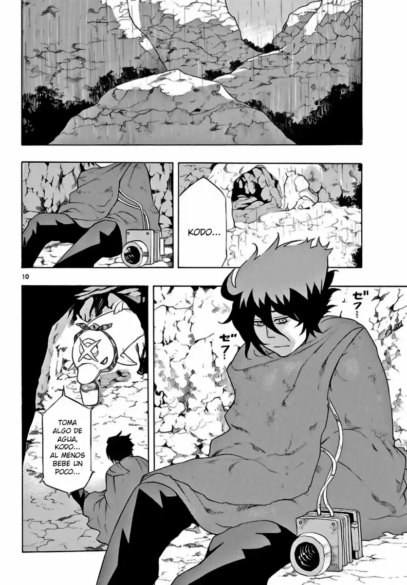 Seiketsu no Haguruma (2010) - Capítulo 13 - Página 11 - LectorTMOo