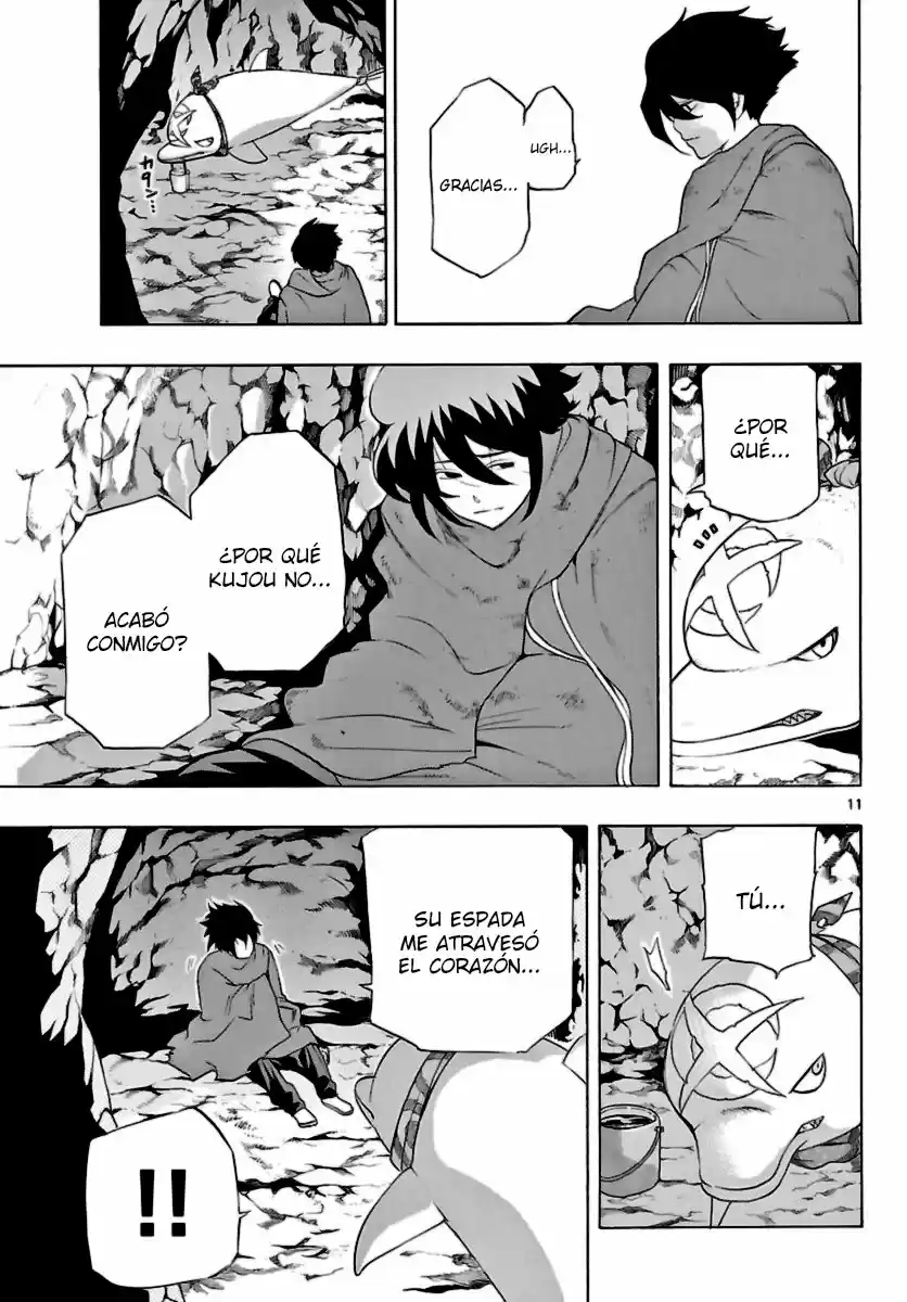 Seiketsu no Haguruma (2010) - Capítulo 13 - Página 12 - LectorTMOo