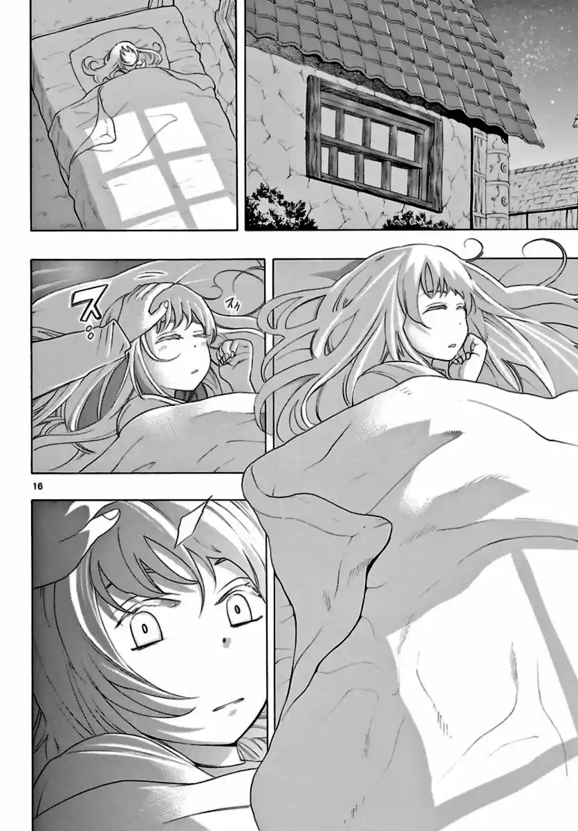 Seiketsu no Haguruma (2010) - Capítulo 13 - Página 17 - LectorTMOo