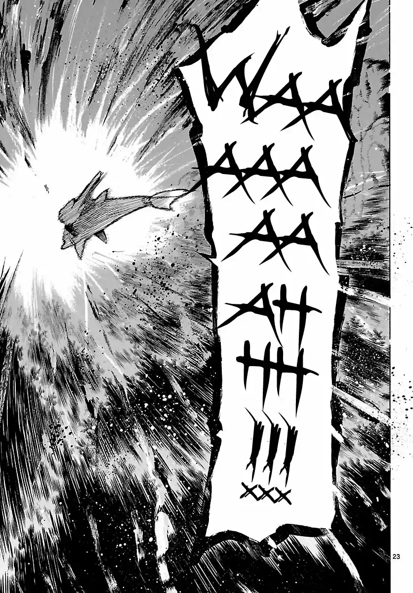 Seiketsu no Haguruma (2010) - Capítulo 13 - Página 24 - LectorTMOo