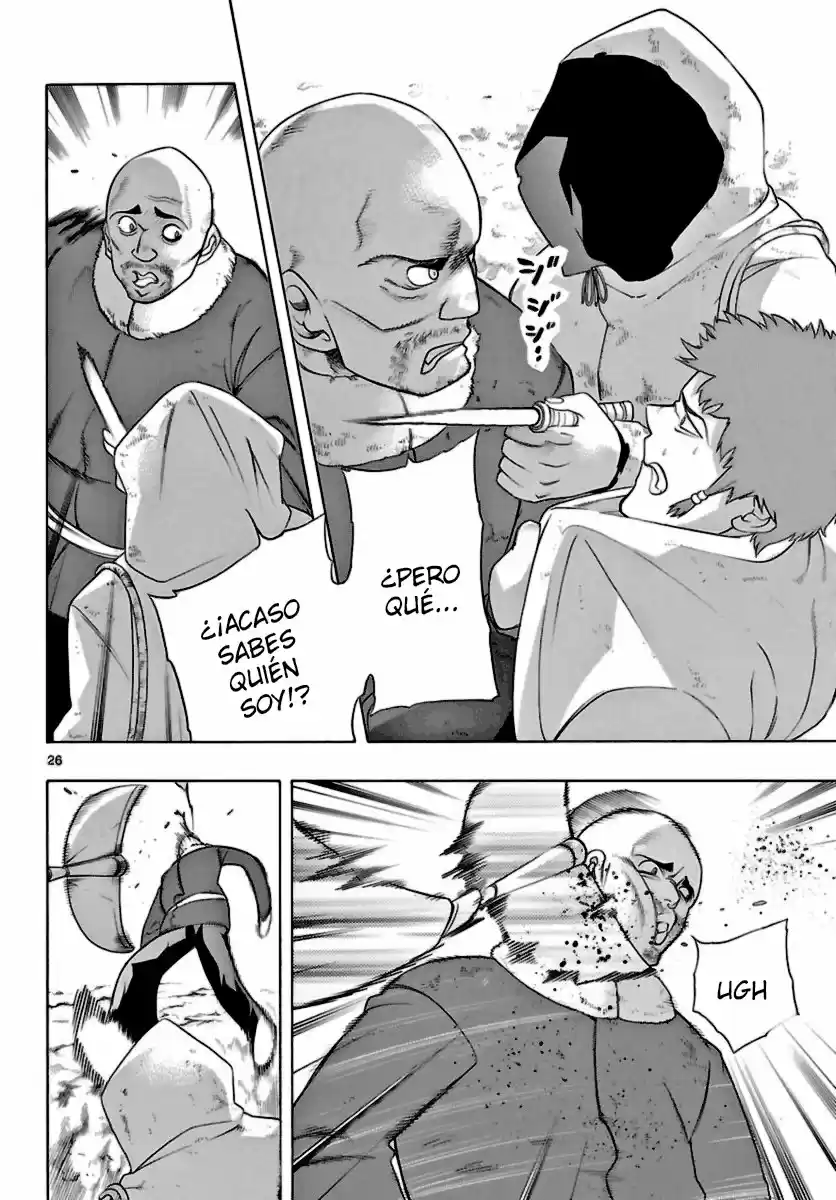 Seiketsu no Haguruma (2010) - Capítulo 13 - Página 27 - LectorTMOo