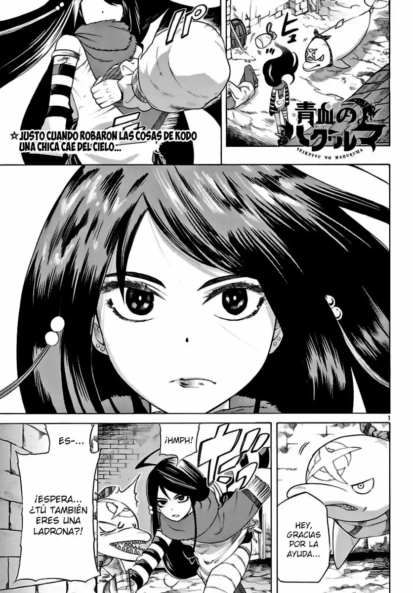 Seiketsu no Haguruma (2010) - Capítulo 14 - Página 2 - LectorTMOo