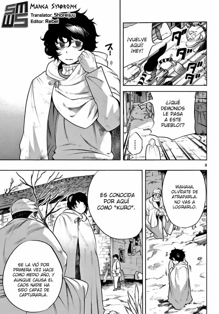 Seiketsu no Haguruma (2010) - Capítulo 14 - Página 4 - LectorTMOo