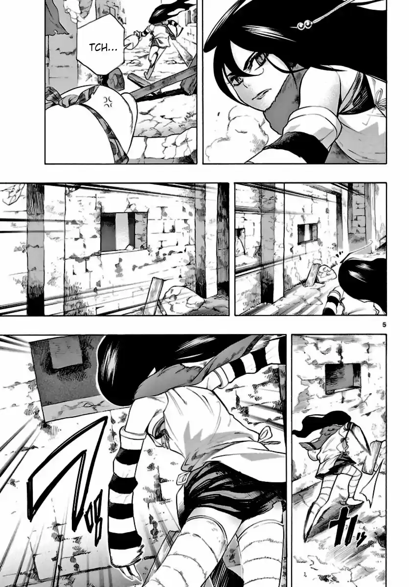 Seiketsu no Haguruma (2010) - Capítulo 14 - Página 6 - LectorTMOo