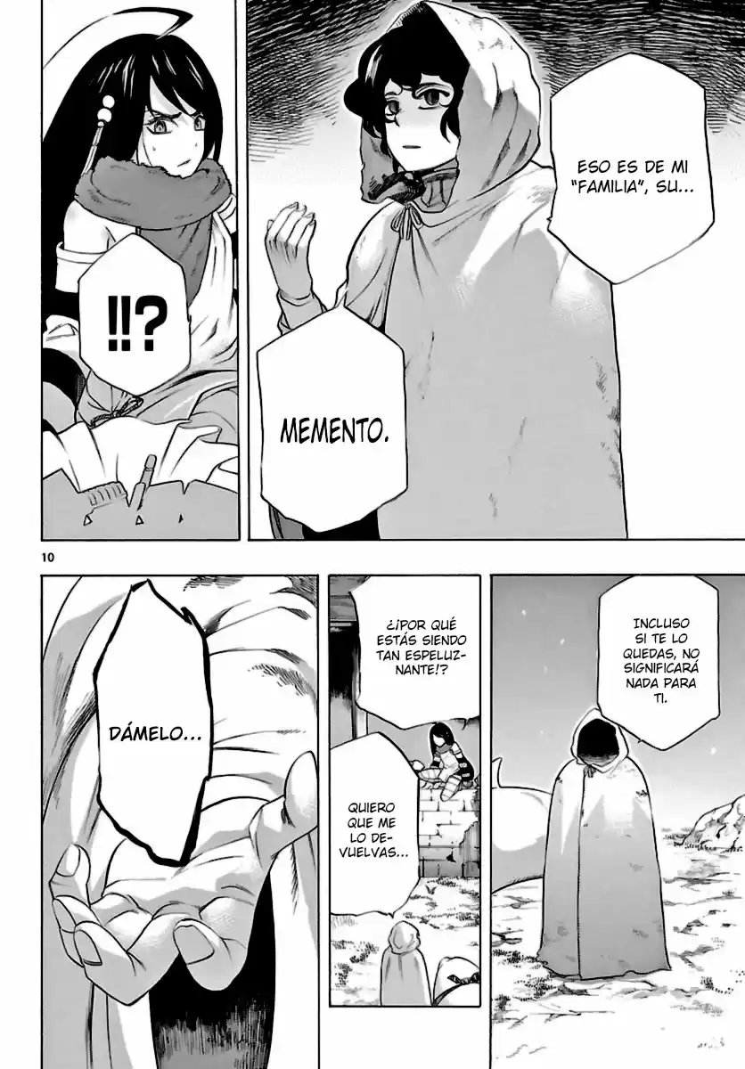Seiketsu no Haguruma (2010) - Capítulo 14 - Página 11 - LectorTMOo