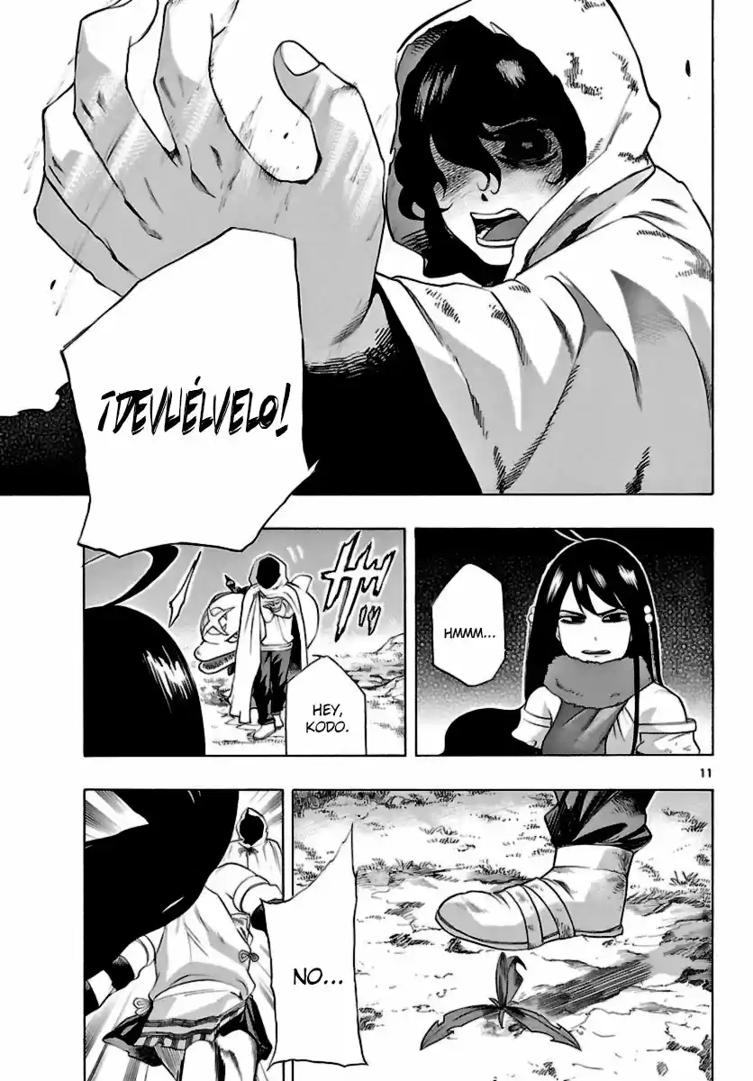 Seiketsu no Haguruma (2010) - Capítulo 14 - Página 12 - LectorTMOo