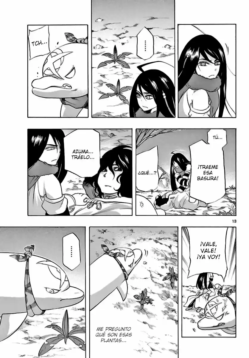 Seiketsu no Haguruma (2010) - Capítulo 14 - Página 14 - LectorTMOo