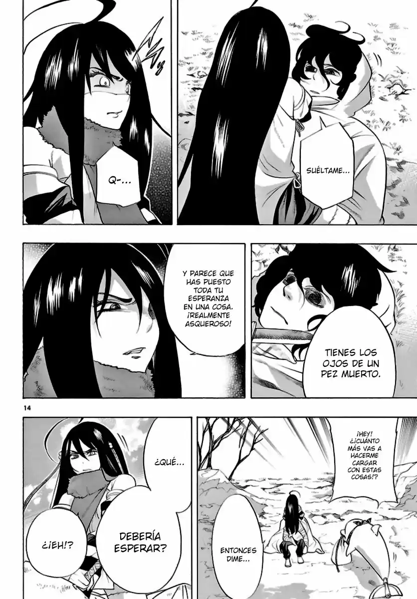 Seiketsu no Haguruma (2010) - Capítulo 14 - Página 15 - LectorTMOo