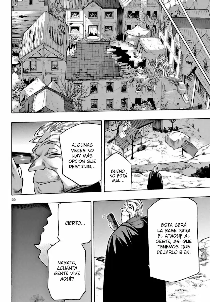 Seiketsu no Haguruma (2010) - Capítulo 14 - Página 21 - LectorTMOo