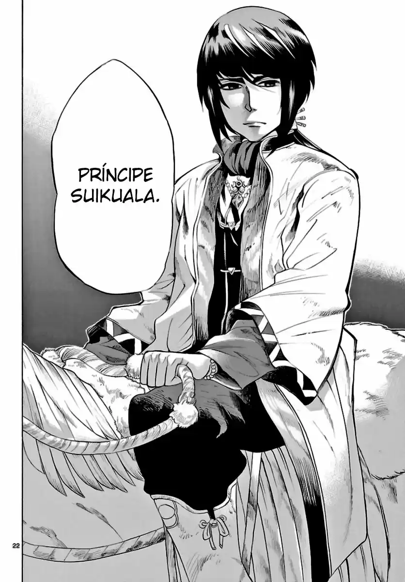 Seiketsu no Haguruma (2010) - Capítulo 14 - Página 23 - LectorTMOo