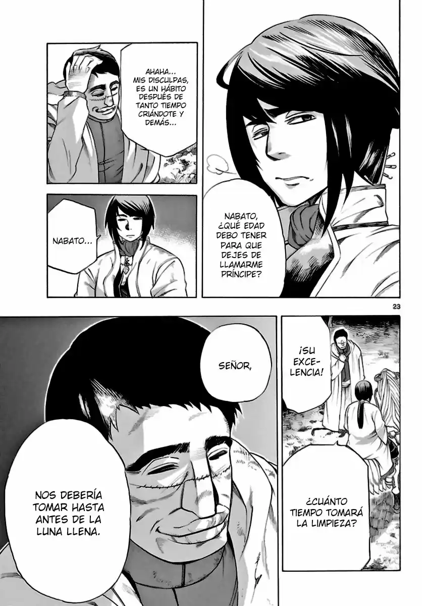 Seiketsu no Haguruma (2010) - Capítulo 14 - Página 24 - LectorTMOo