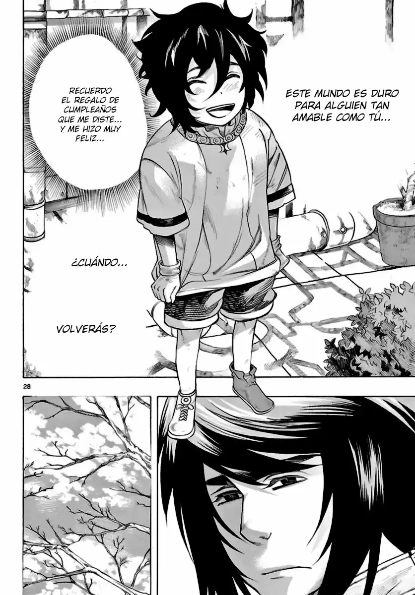 Seiketsu no Haguruma (2010) - Capítulo 14 - Página 28 - LectorTMOo