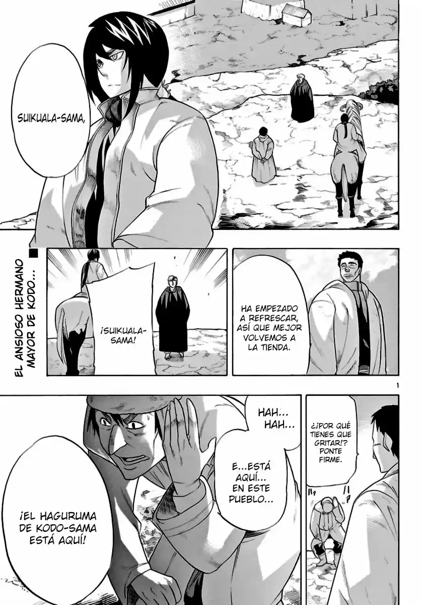 Seiketsu no Haguruma (2010) - Capítulo 15 - Página 2 - LectorTMOo