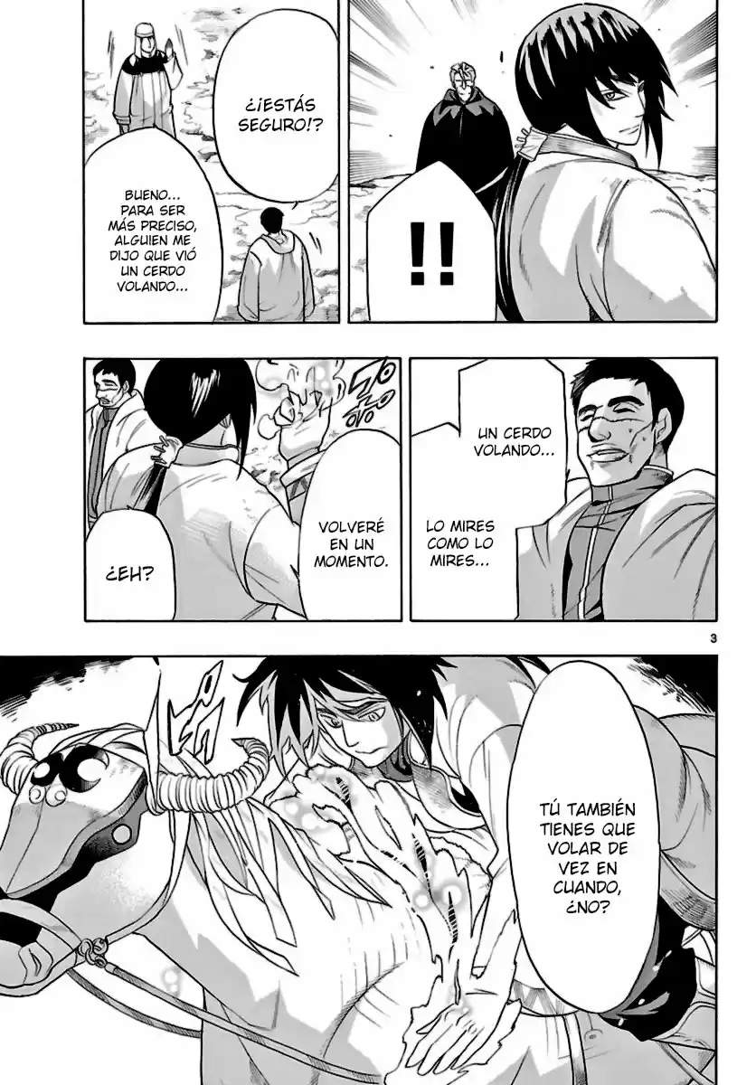 Seiketsu no Haguruma (2010) - Capítulo 15 - Página 4 - LectorTMOo