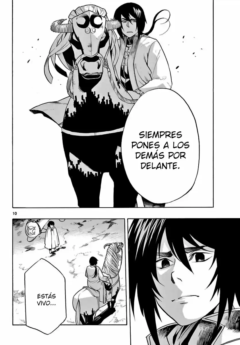 Seiketsu no Haguruma (2010) - Capítulo 15 - Página 11 - LectorTMOo