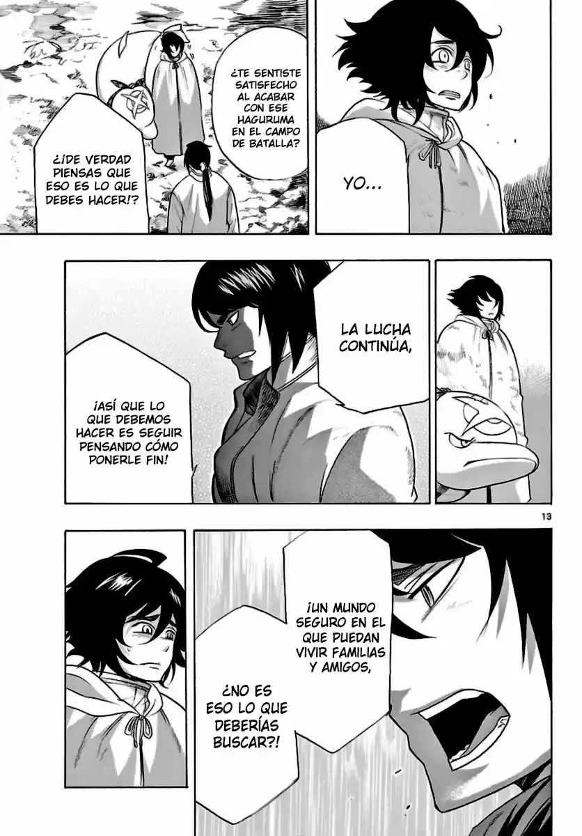 Seiketsu no Haguruma (2010) - Capítulo 15 - Página 14 - LectorTMOo