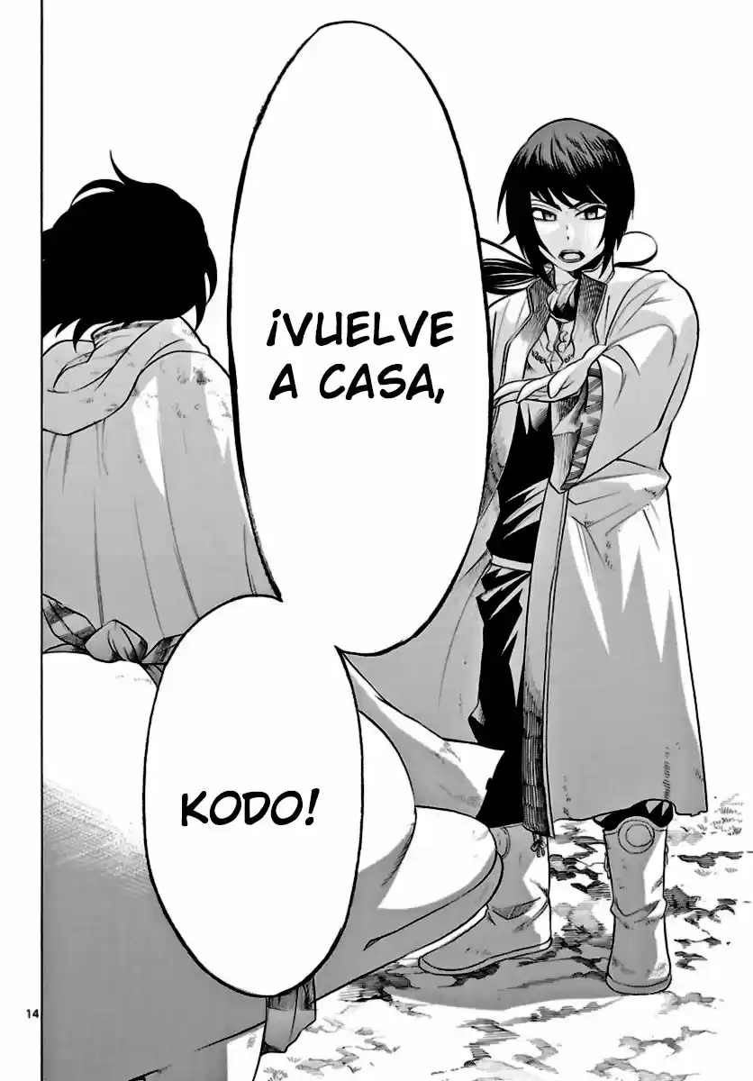 Seiketsu no Haguruma (2010) - Capítulo 15 - Página 15 - LectorTMOo