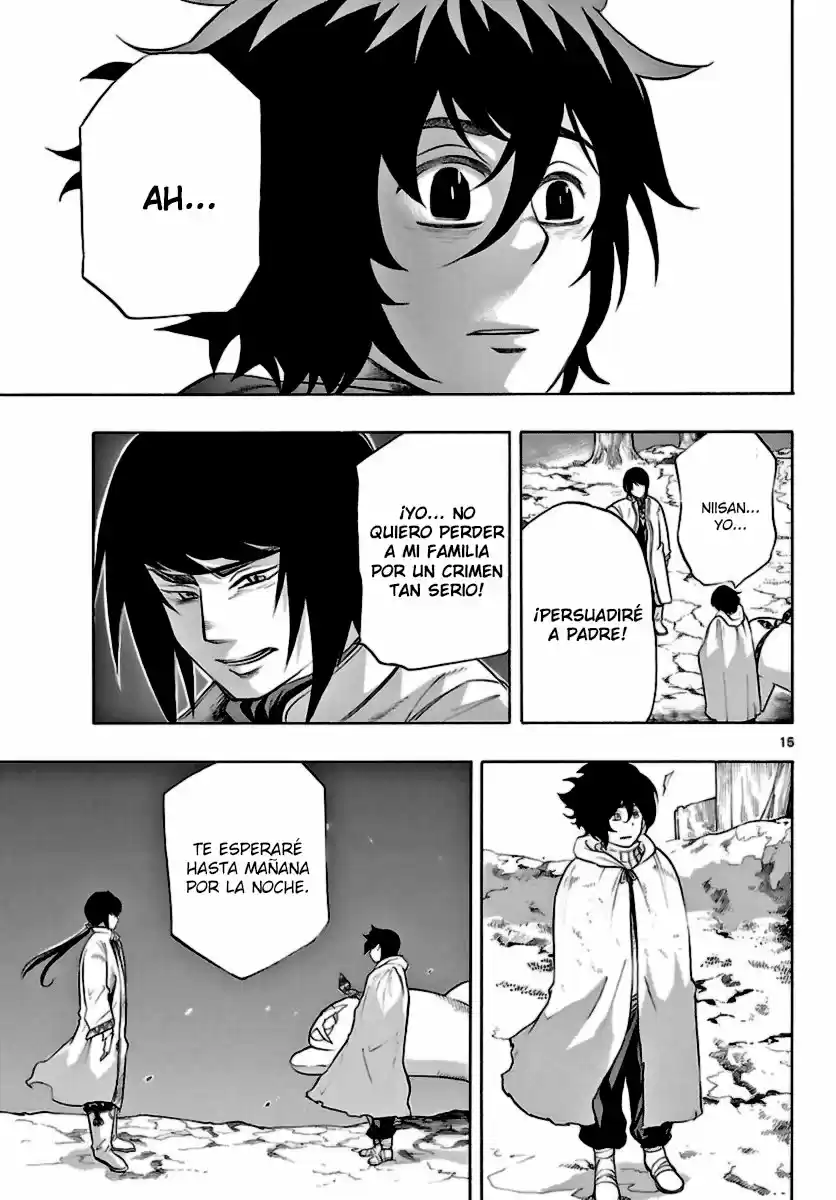 Seiketsu no Haguruma (2010) - Capítulo 15 - Página 16 - LectorTMOo