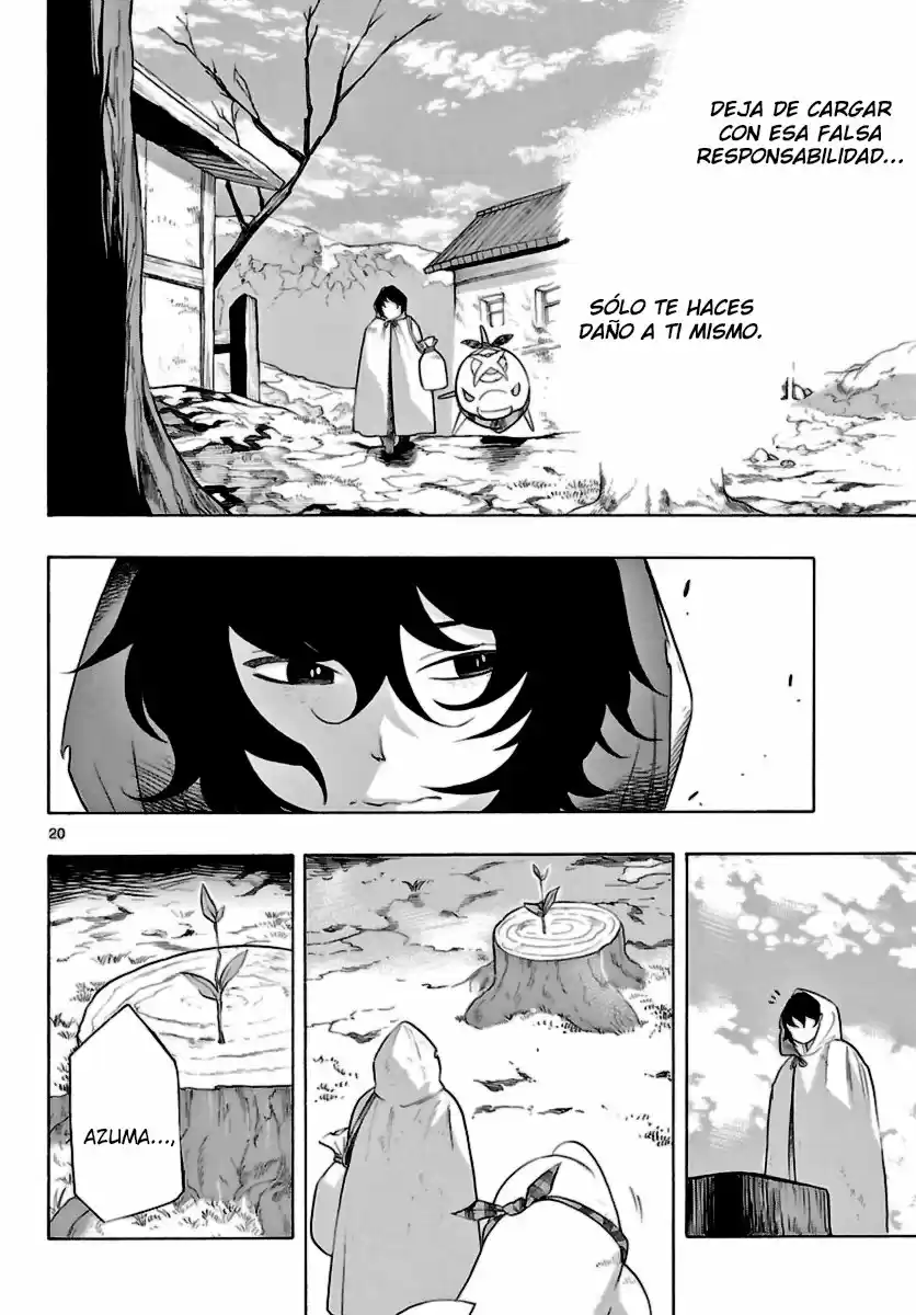 Seiketsu no Haguruma (2010) - Capítulo 15 - Página 21 - LectorTMOo