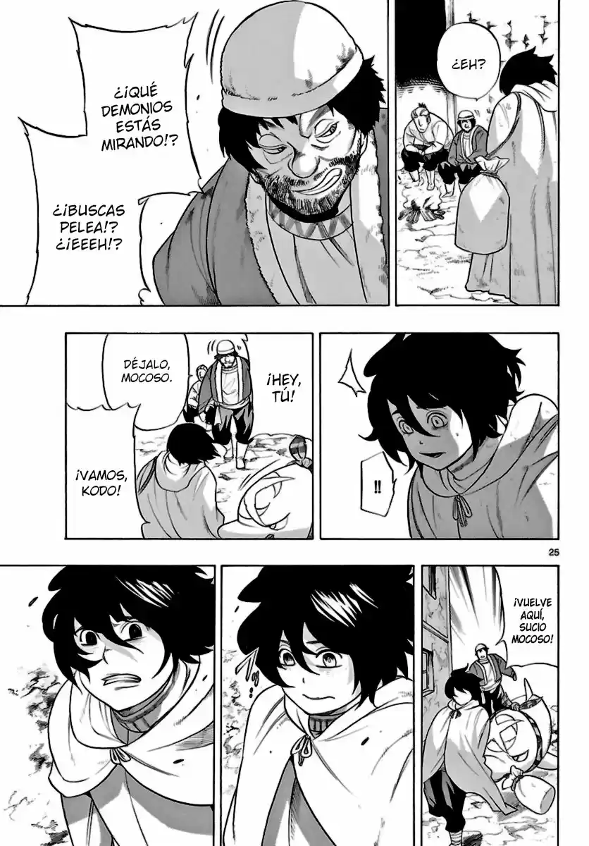 Seiketsu no Haguruma (2010) - Capítulo 15 - Página 26 - LectorTMOo