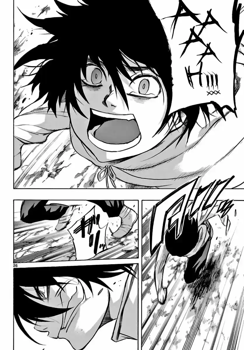 Seiketsu no Haguruma (2010) - Capítulo 15 - Página 27 - LectorTMOo
