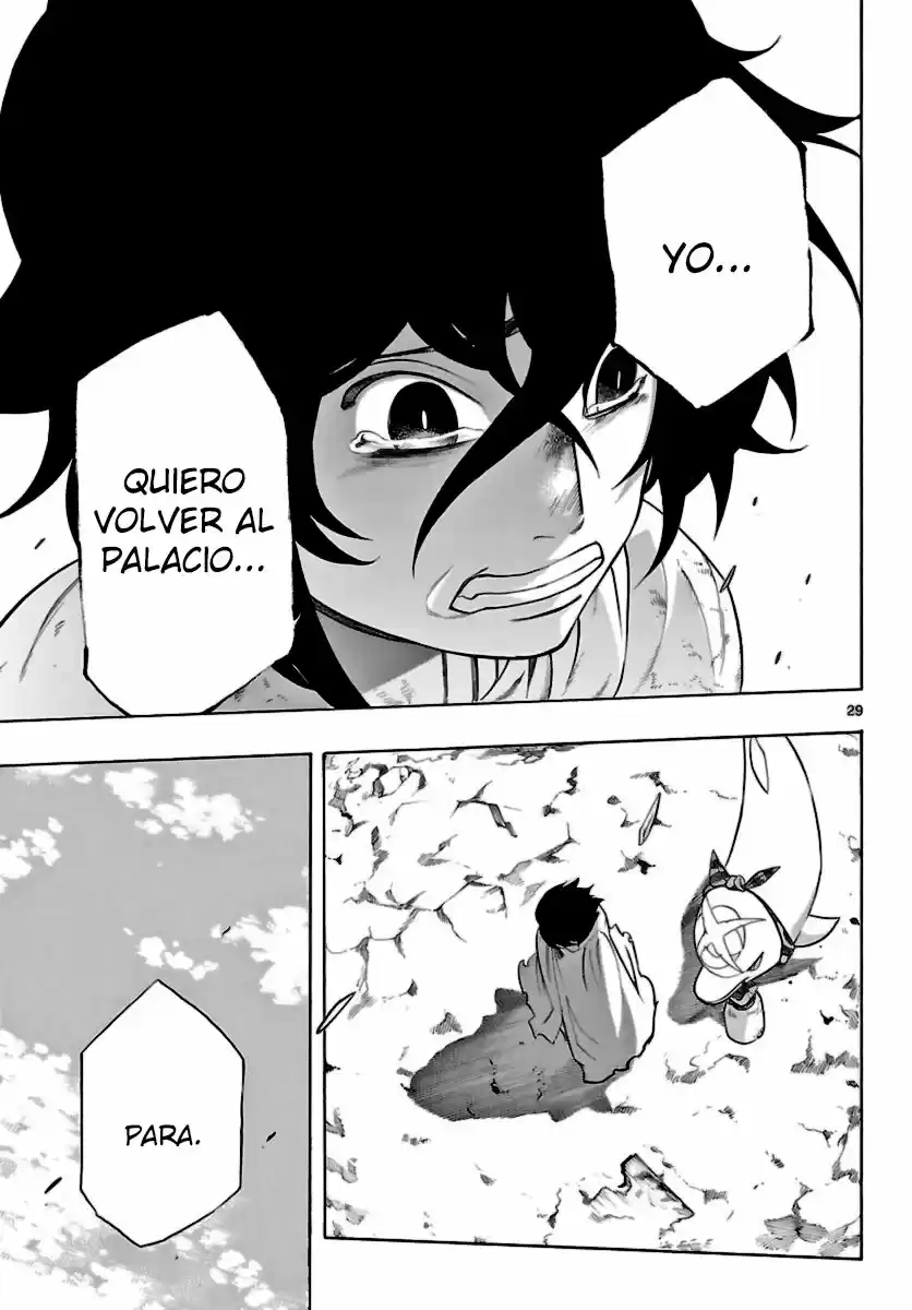 Seiketsu no Haguruma (2010) - Capítulo 15 - Página 30 - LectorTMOo
