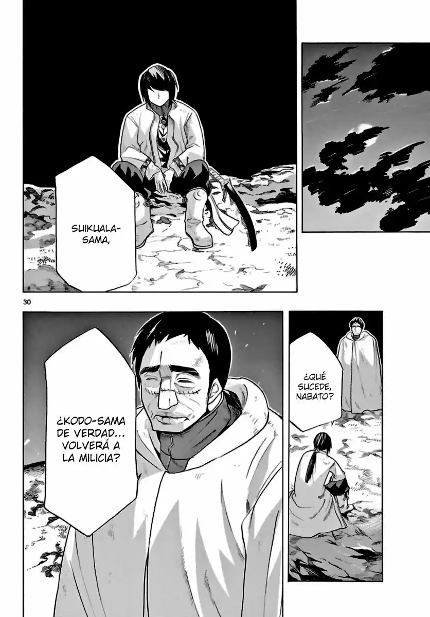 Seiketsu no Haguruma (2010) - Capítulo 15 - Página 31 - LectorTMOo
