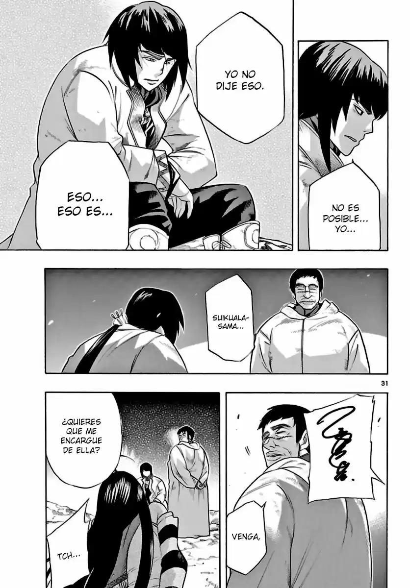 Seiketsu no Haguruma (2010) - Capítulo 15 - Página 32 - LectorTMOo