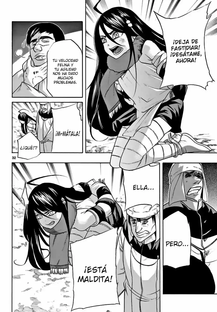 Seiketsu no Haguruma (2010) - Capítulo 15 - Página 33 - LectorTMOo