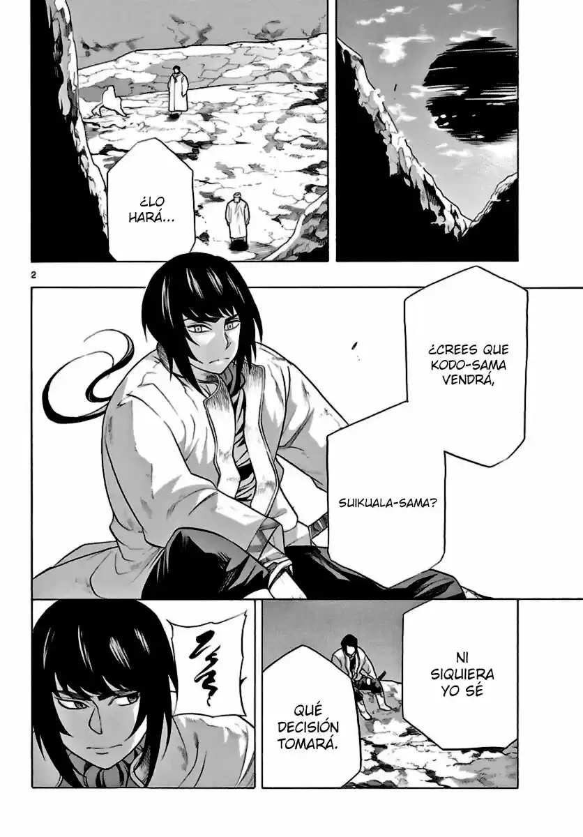 Seiketsu no Haguruma (2010) - Capítulo 16 - Página 3 - LectorTMOo