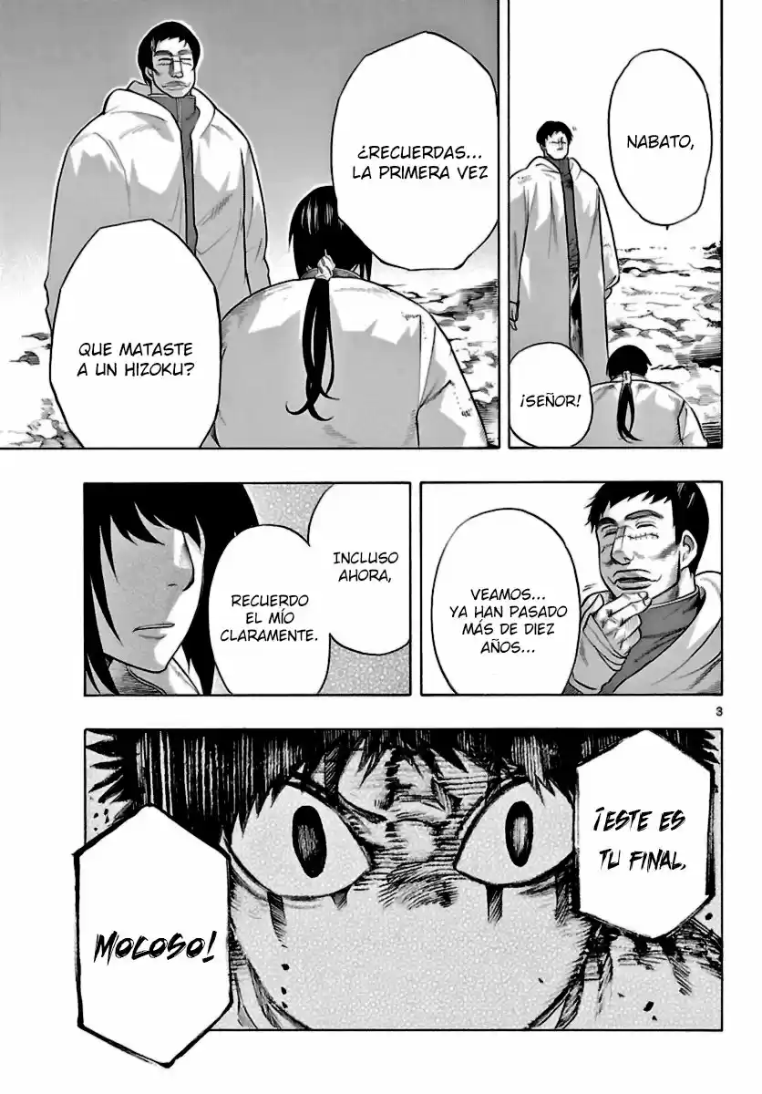Seiketsu no Haguruma (2010) - Capítulo 16 - Página 4 - LectorTMOo