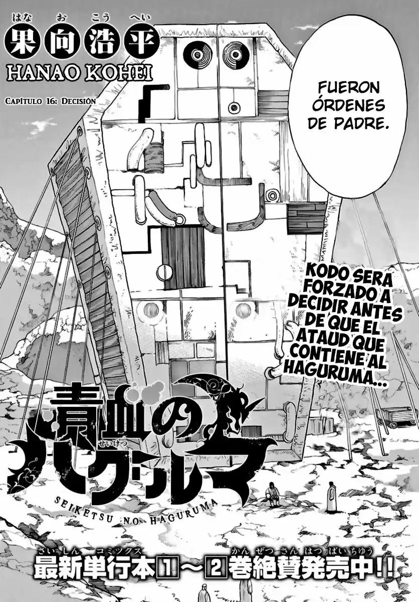 Seiketsu no Haguruma (2010) - Capítulo 16 - Página 5 - LectorTMOo