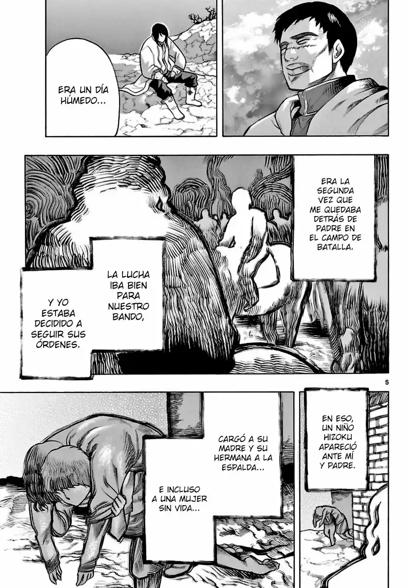 Seiketsu no Haguruma (2010) - Capítulo 16 - Página 6 - LectorTMOo