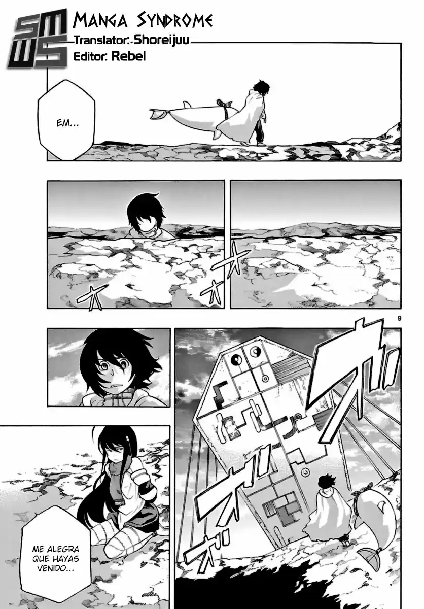 Seiketsu no Haguruma (2010) - Capítulo 16 - Página 10 - LectorTMOo
