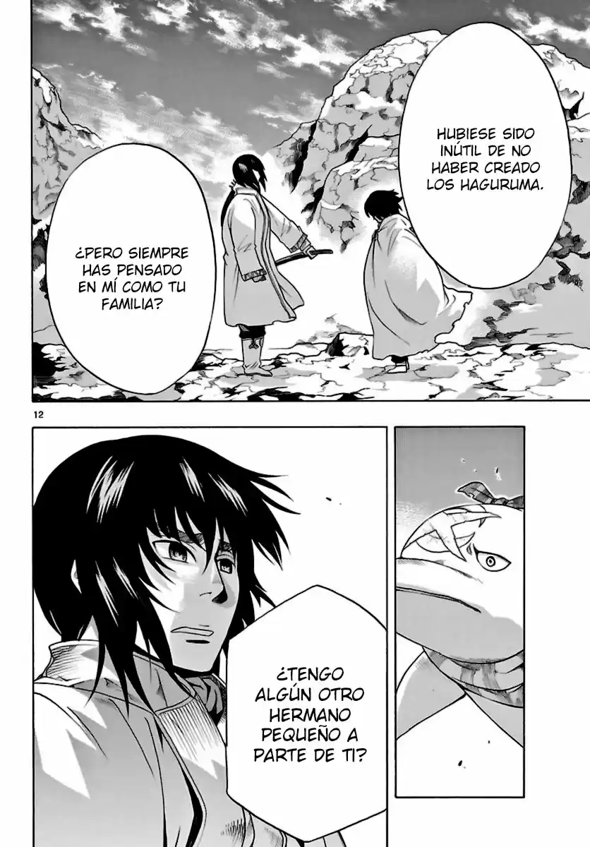 Seiketsu no Haguruma (2010) - Capítulo 16 - Página 13 - LectorTMOo