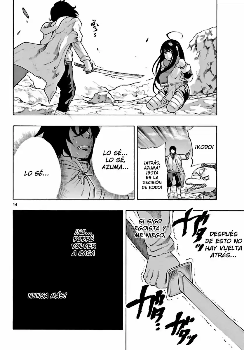 Seiketsu no Haguruma (2010) - Capítulo 16 - Página 15 - LectorTMOo