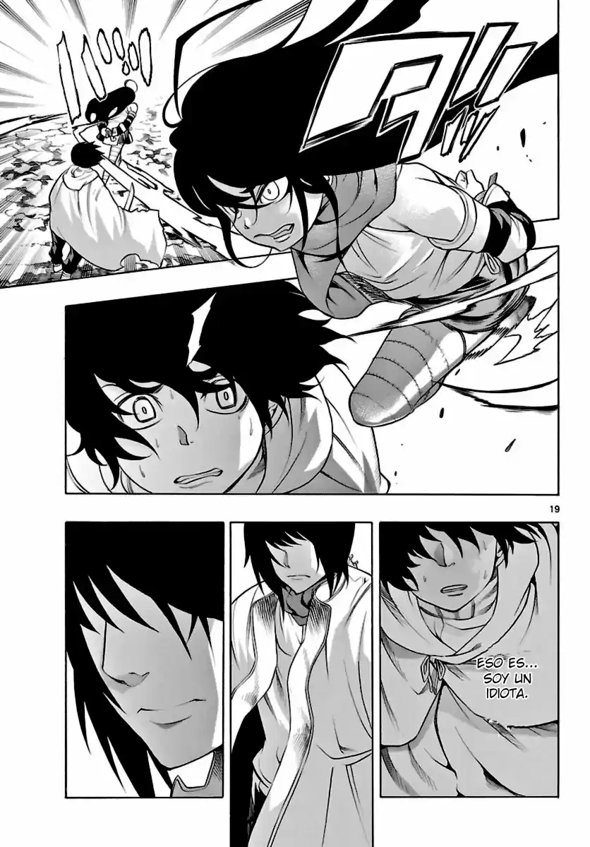 Seiketsu no Haguruma (2010) - Capítulo 16 - Página 20 - LectorTMOo