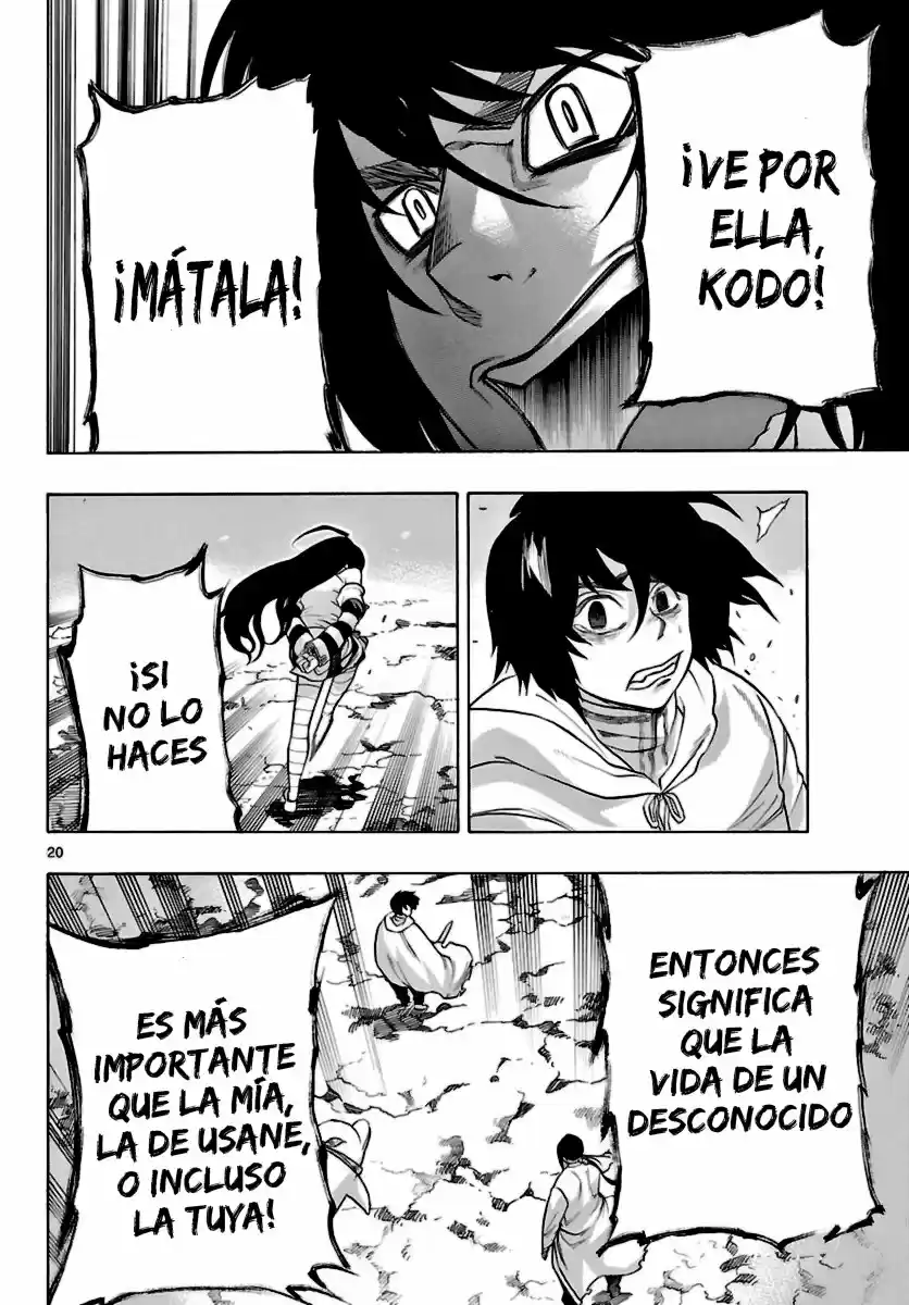 Seiketsu no Haguruma (2010) - Capítulo 16 - Página 21 - LectorTMOo