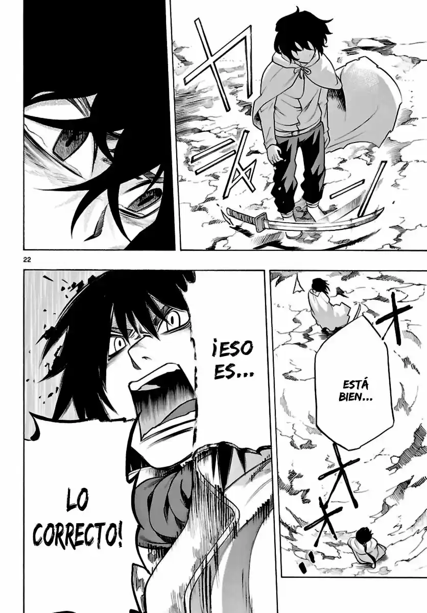 Seiketsu no Haguruma (2010) - Capítulo 16 - Página 23 - LectorTMOo